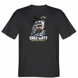 Мужские футболки Stedman - FATLINE