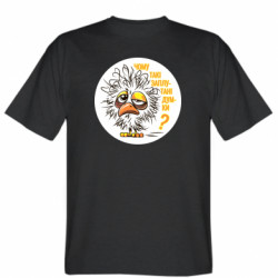 Мужская футболка Stedman Почему так путаются мысли - FATLINE Мужская футболка Stedman Почему так путаются мысли