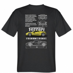 Мужская футболка Stedman Ferrari 488 GTB