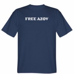 Мужская футболка Stedman Free Azov