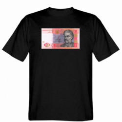 Мужские футболки Gildan - FATLINE