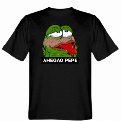 Чоловіча футболка Gildan Аhegao PePe - FATLINE Чоловіча футболка Gildan Аhegao PePe