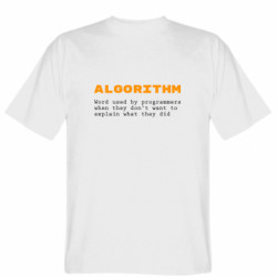 Мужские футболки Gildan - FATLINE