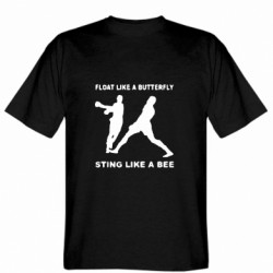 Мужские футболки Gildan - FATLINE