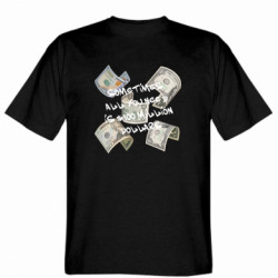 Мужские футболки Gildan - FATLINE