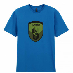 Мужские футболки Gildan - FATLINE