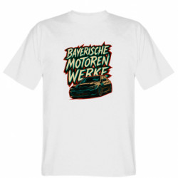 Мужские футболки Gildan - FATLINE