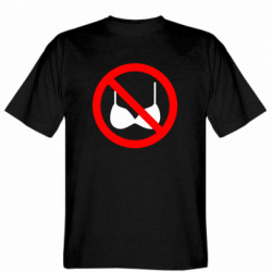 Мужские футболки Gildan - FATLINE