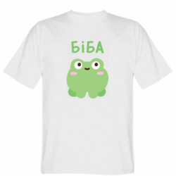 Мужские футболки Gildan - FATLINE