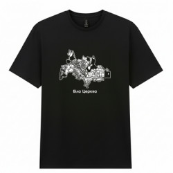 Чоловіча футболка Gildan Біла Церква мапа