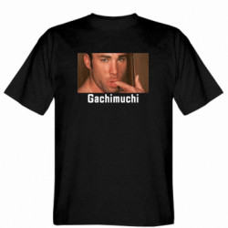 Мужские футболки Gildan - FATLINE