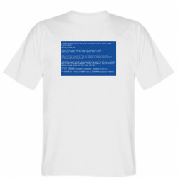 Чоловічі футболки Gildan - FATLINE