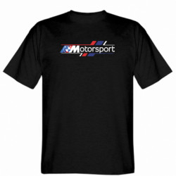 Чоловічі футболки Gildan - FATLINE