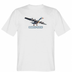 Чоловічі футболки Gildan - FATLINE