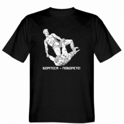 Мужские футболки Gildan - FATLINE