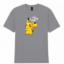 Чоловічі футболки Gildan - FATLINE