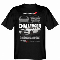 Чоловіча футболка Gildan CHALLENGER-BLANCO - FATLINE Чоловіча футболка Gildan CHALLENGER-BLANCO