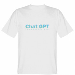 Мужские футболки Gildan - FATLINE