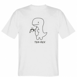 Чоловіча футболка Gildan Чайний динозавр - FATLINE Чоловіча футболка Gildan Чайний динозавр