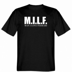 Мужские футболки Gildan - FATLINE