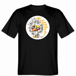 Мужские футболки Gildan - FATLINE