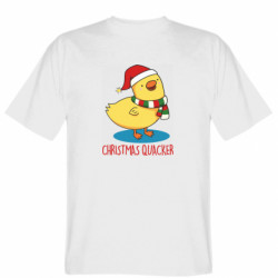 Чоловічі футболки Gildan - FATLINE