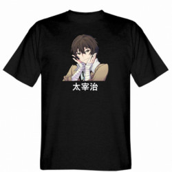 Чоловічі футболки Gildan - FATLINE