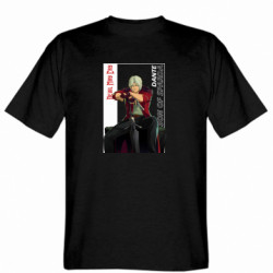 Мужские футболки Gildan - FATLINE