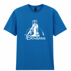 Мужская футболка Gildan Donbass