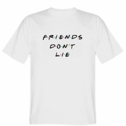 Чоловіча футболка Gildan Друзі не брешуть Дуже дивні справи - FATLINE Чоловіча футболка Gildan Друзі не брешуть Дуже дивні справи