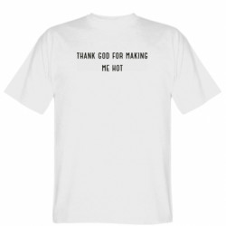 Мужские футболки Gildan - FATLINE