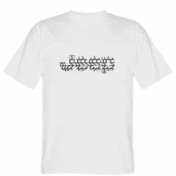 Мужские футболки Gildan - FATLINE