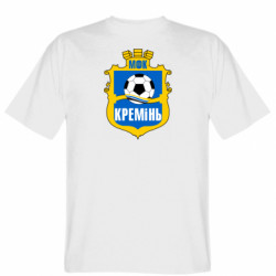Чоловічі футболки Gildan - FATLINE