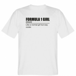 Чоловічі футболки Gildan - FATLINE