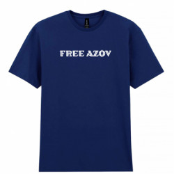 Мужские футболки Gildan - FATLINE