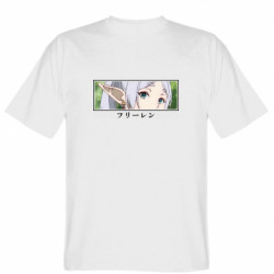 Чоловіча футболка Gildan Фрірен очі - FATLINE Чоловіча футболка Gildan Фрірен очі