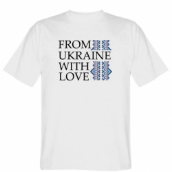 Чоловічі футболки Gildan - FATLINE