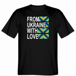 Чоловічі футболки Gildan - FATLINE