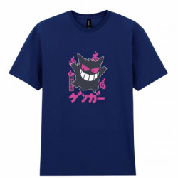 Чоловічі футболки Gildan - FATLINE