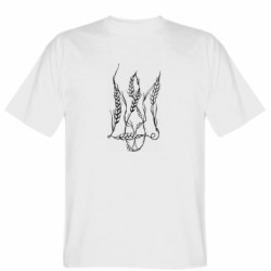 Чоловічі футболки Gildan - FATLINE