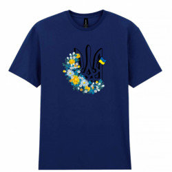 Чоловічі футболки Gildan - FATLINE