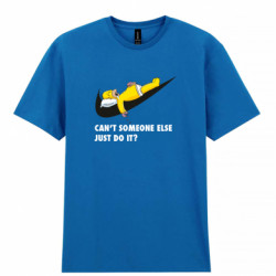 Чоловічі футболки Gildan - FATLINE