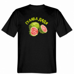 Мужская футболка Gildan Гуаяба дядя - FATLINE Мужская футболка Gildan Гуаяба дядя