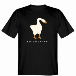 Мужские футболки Gildan - FATLINE