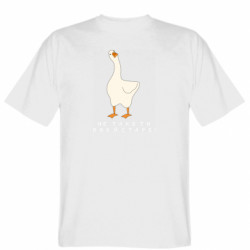 Мужские футболки Gildan - FATLINE