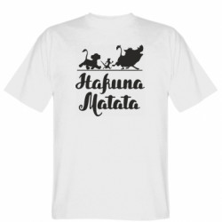 Мужские футболки Gildan - FATLINE