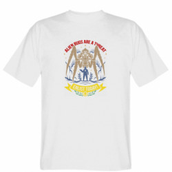 Мужские футболки Gildan - FATLINE