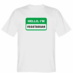 Мужские футболки Gildan - FATLINE