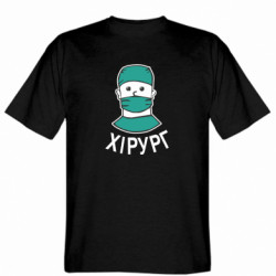 Мужские футболки Gildan - FATLINE