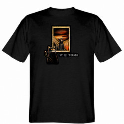 Мужские футболки Gildan - FATLINE